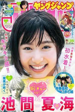 原来神马电影完整版在线观看